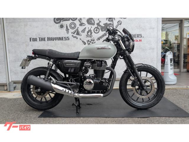 GB350S フロントフェンダー・リアフェンダーレス・USB電源・スクリーン・アクティブレバー