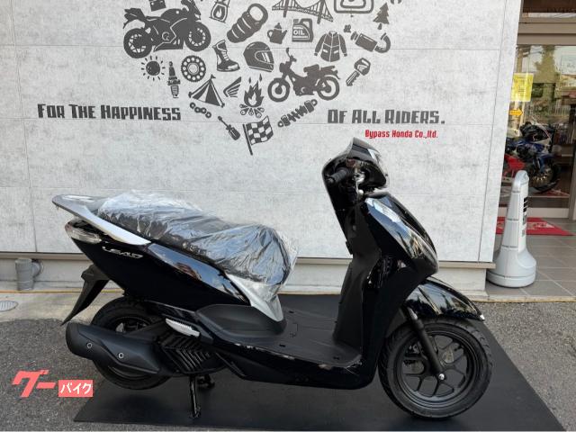 リード１２５