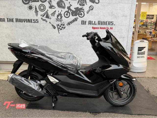 PCX