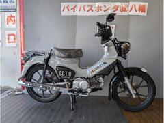 ホンダ　クロスカブ１１０