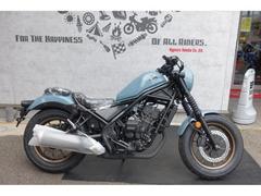 ホンダ　レブル２５０　Ｓエディション　Ｅ−Ｃｌｕｔｃｈ