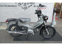 ホンダ　クロスカブ１１０