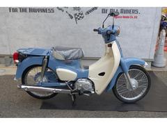 ホンダ　スーパーカブ５０　ファイナルエディション