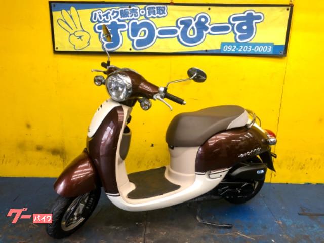 車両情報 ホンダ ジョルノdx スリーピース 中古バイク 新車バイク探しはバイクブロス