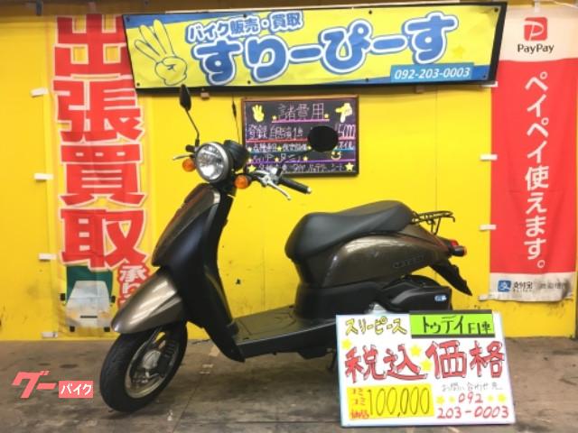 車両情報 ホンダ トゥデイ スリーピース 中古バイク 新車バイク探しはバイクブロス