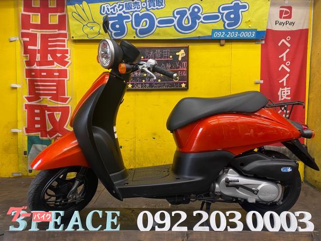 車両情報 ホンダ トゥデイ スリーピース 中古バイク 新車バイク探しはバイクブロス