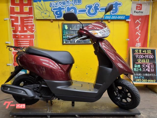 JOG Petit 沖縄ヤマハ ジョグ ワンオーナー 状態良好 備品付き 原付 バイク