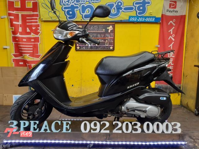 YAMAページ アウトレット 価格自動車・オートバイ - 新品パーツ多数♪ ZX