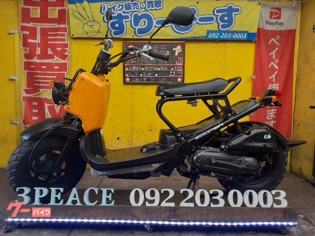 超希少車 ベスパカー ピアジオ アぺ50 APE50 3輪 ミニカー