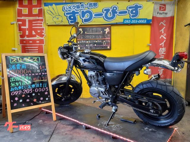 エイプ82cc 黄色ナンバー