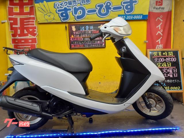 ホンダ Ｄｉｏ 外装新品交換済 グリップ新品 ４サイクル