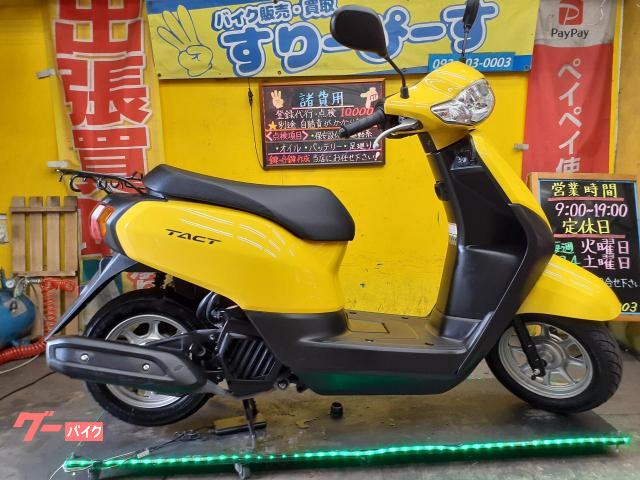 タクト 黄色ナンバー - バイク