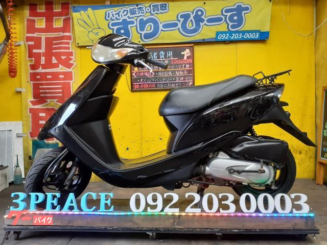 ホンダ Ｄｉｏ 外装新品 シート張替済 ４サイクル キャブレター｜スリーピース｜新車・中古バイクなら【グーバイク】