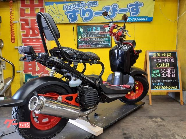 ホンダ ズーマー カスタムパーツ多数 ４サイクル インジェクション｜スリーピース｜新車・中古バイクなら【グーバイク】