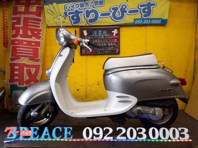 ホンダ ジョルノ ２サイクル キャブレター｜スリーピース｜新車・中古バイクなら【グーバイク】