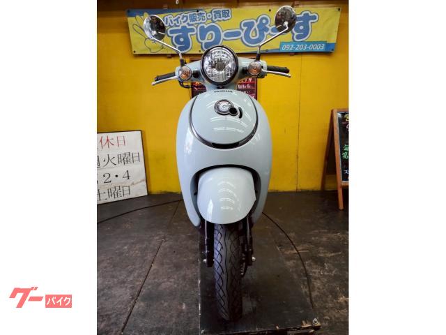 ホンダ ジョルノ3 4サイクル インジェクション｜スリーピース｜新車