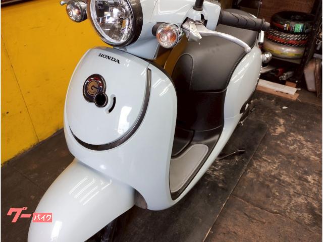 ホンダ ジョルノ3 4サイクル インジェクション｜スリーピース｜新車