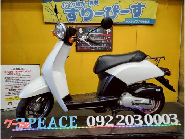 ホンダ土日限定価格 ホンダ土日限定価格