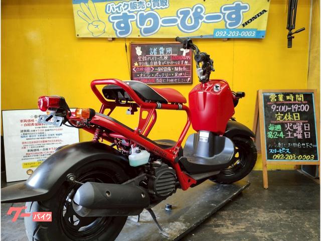 ホンダ ズーマー 4サイクル インジェクション｜スリーピース｜新車