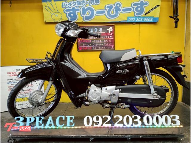 スーパーカブ５０　４サイクル　インジェクション