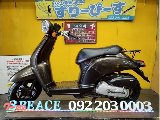 トゥデイ　外装新品交換済　４サイクル　キャブレター