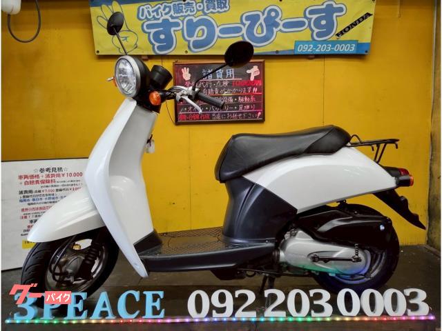 トゥデイ　外装新品交換済　４サイクル　キャブレター