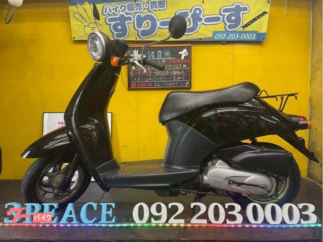 トゥデイ　外装新品交換済　ミラー新品　４サイクル　キャブレター