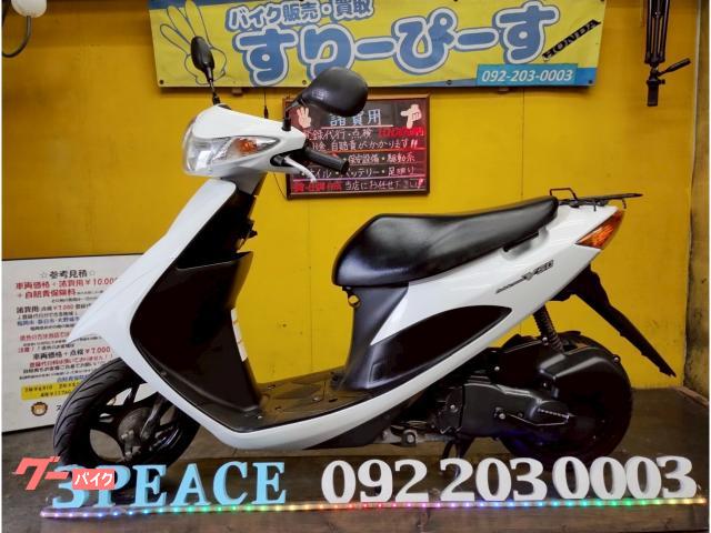 アドレスＶ５０　４サイクル　インジェクション