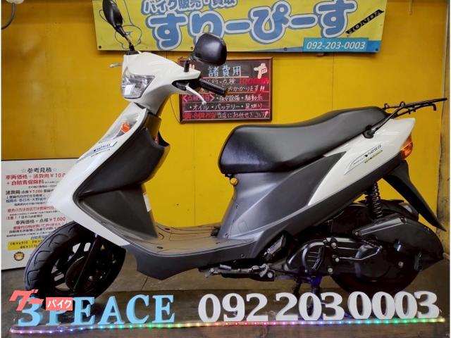 アドレスＶ１２５Ｇ　リアタイヤ新品　４サイクル　インジェクション