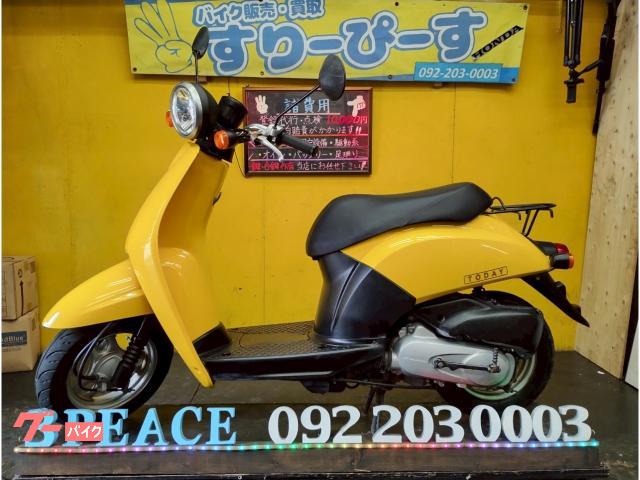 トゥデイ　外装新品交換済　４サイクル　キャブレター