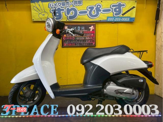 トゥデイ　外装新品交換済　４サイクル　キャブレター