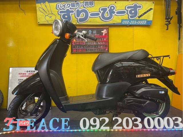 トゥデイ　外装新品交換済　シート張替済　４サイクル　インジェクション