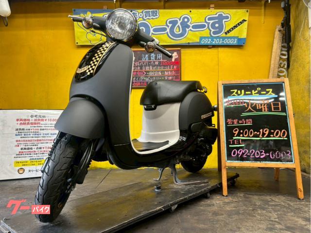 usホリダ　ジョルノ ジョルノ／ジョルノ・スポルト | WEB Mr.BIKE