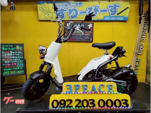 Ｂｉｔｅ　社外パーツ多数　４サイクル　キャブレター