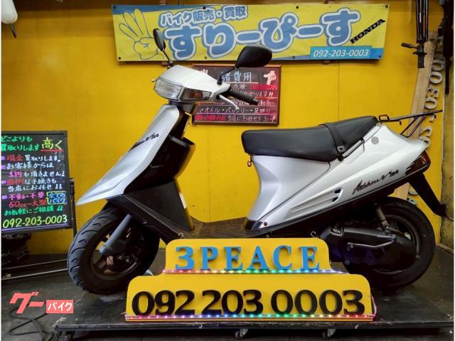アドレスＶ１００　２サイクル　キャブレター