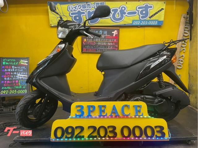 アドレスＶ１２５Ｇ　外装新品交換済　新品交換部品多数　４サイクル　インジェクション