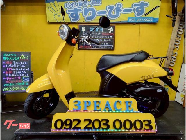 トゥデイ　外装新品交換済　シート張替済　４サイクル　キャブレター