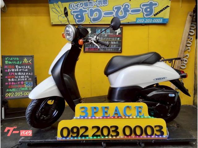 トゥデイ　外装新品交換済　シート張替済　グリップ新品　タイヤ前後新品　４サイクル　インジェクション
