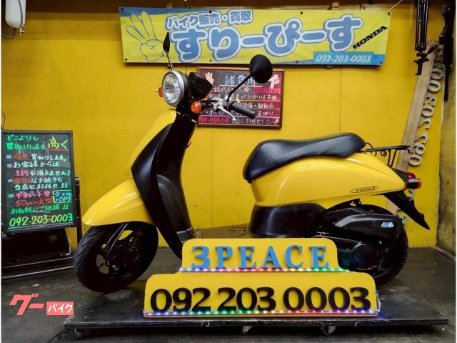トゥデイ　外装新品交換済　４サイクル　インジェクション