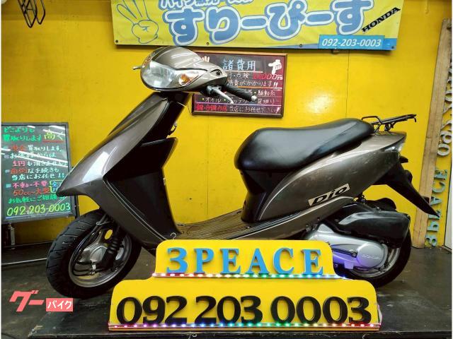 Ｄｉｏ　シート張替済　４サイクル　インジェクション