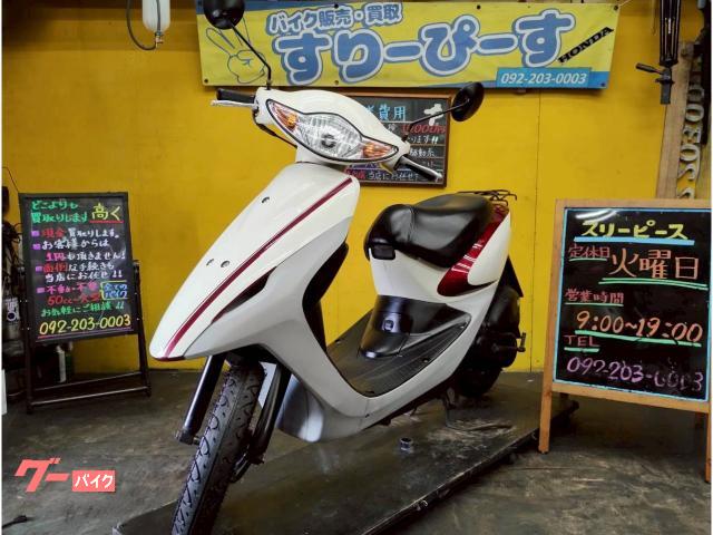 ホンダ スマートDio フロントタイヤ新品 4サイクル