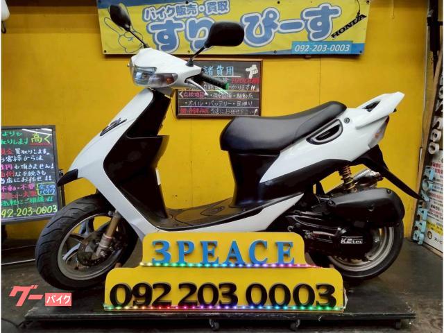 ＺＺ　タイヤ前後新品　シート張替済　社外マフラー　バッテリー交換　２サイクル　キャブレター