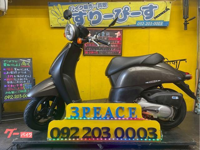 トゥデイ　シート張替済　４サイクル　インジェクション