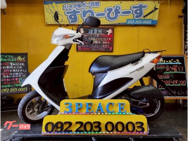 アドレスＶ５０　シート張替済　４サイクル　インジェクション