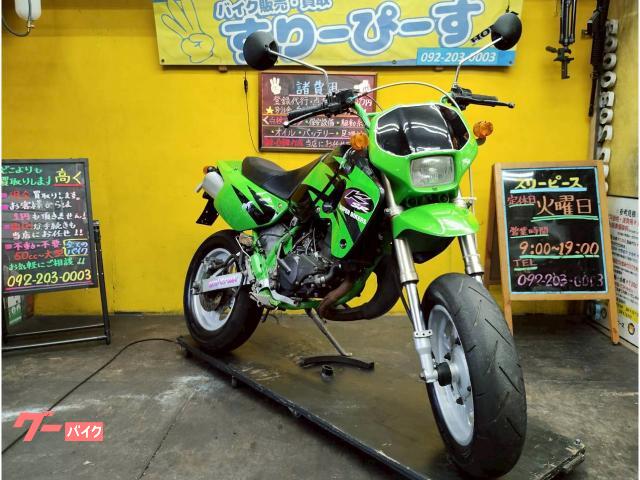 KSR-2 B5 整備済車輌 80cc 新品パーツ多数！タイヤ前後新品 KSR-Ⅱ 交換&下取りOK 愛知県 Yahoo!オークション -「)ksr-2」(カワサキ) (オートバイ車体)の落札