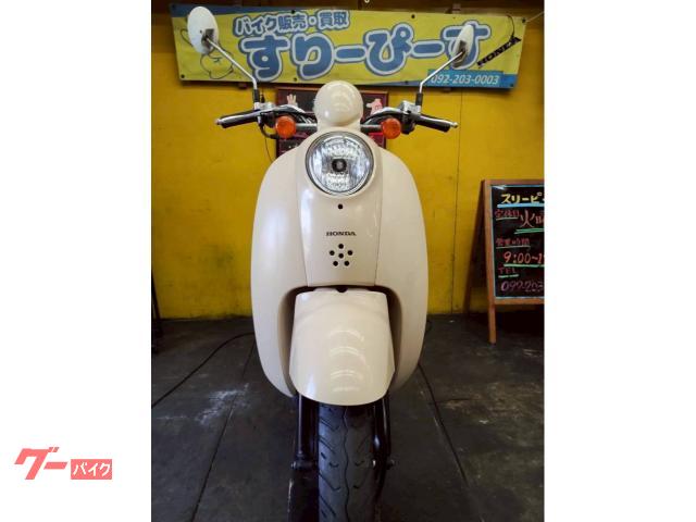 ホンダ クレアスクーピー 4サイクル インジェクション｜スリーピース