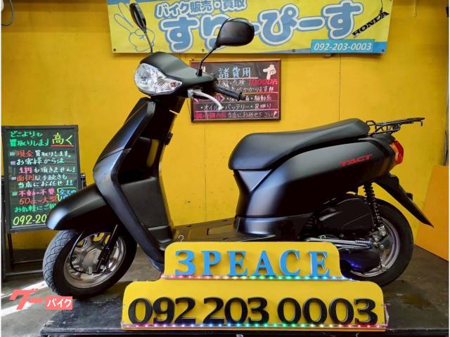 タクト 4サイクル インジェクション