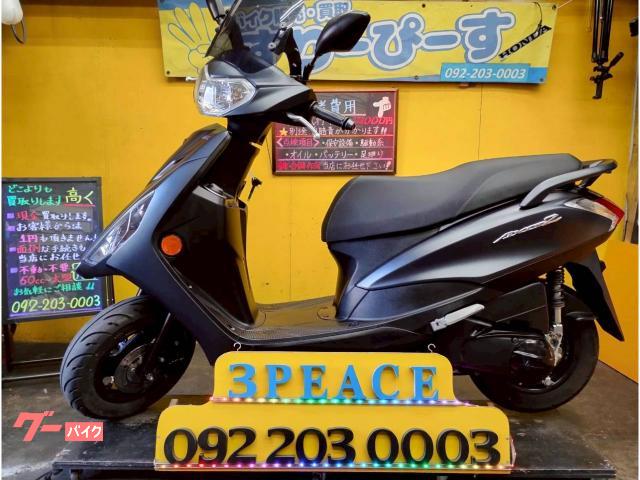 ＡＸＩＳ　Ｚ　４サイクル　インジェクション