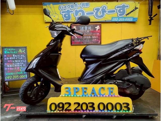 アドレスＶ１２５Ｓ　外装新品交換済　４サイクル　インジェクション