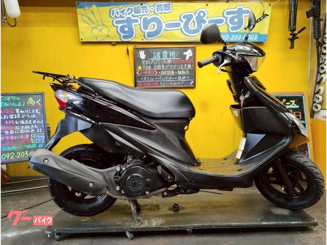 バイク スズキ アドレスv125s カスタム 草加市 バイク スズキ アドレス